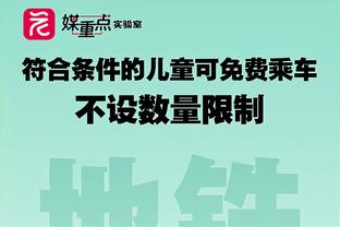 德尚：姆巴佩让法国队更强，就像阿根廷有了梅西、葡萄牙有了C罗